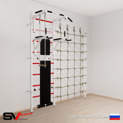 Шведская стенка Sv Sport 5830 (Турник стандарт/Брусья/Скамья/Трапеция/Канатный лаз)