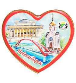 МТ- 043/06 Магнит «Новосибирск»