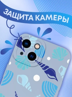Чехол на iPhone 13 с принтом