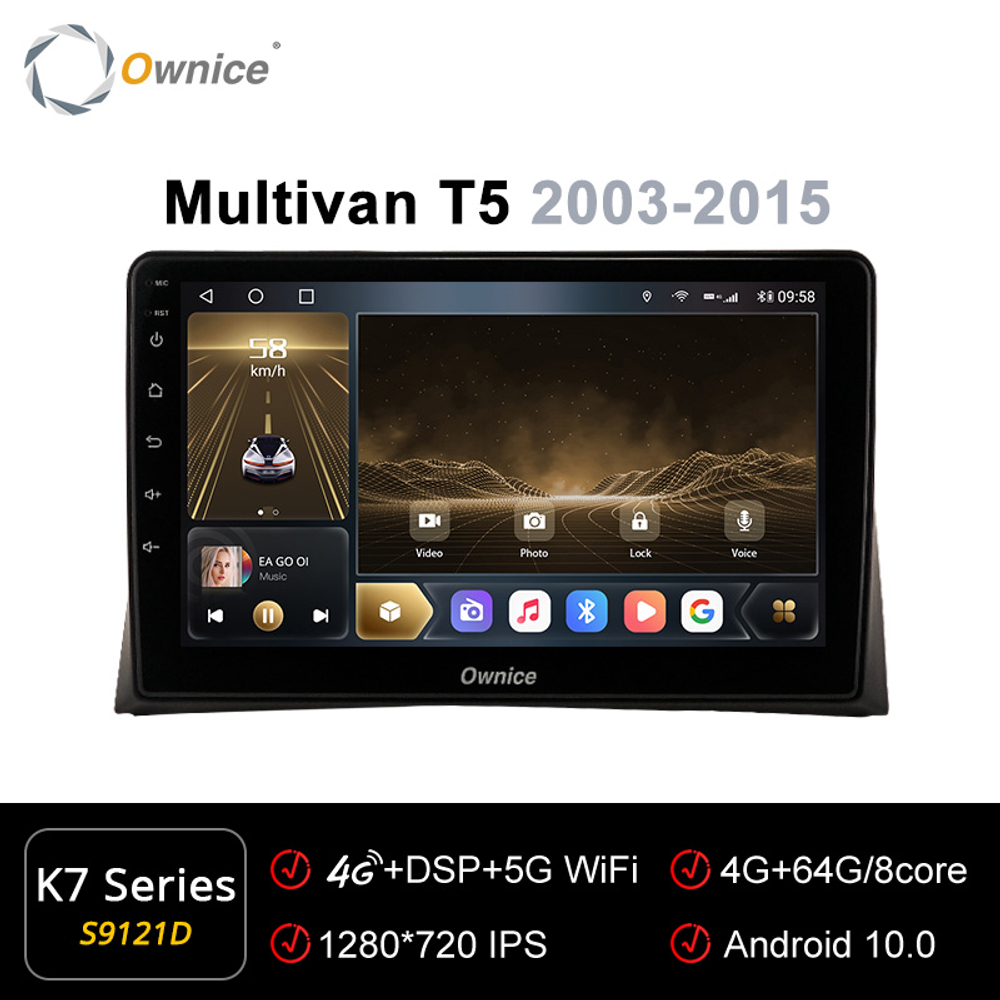 Установочный комплект для VW MULTIVAN 2003-2015  KUBERG OL-9121