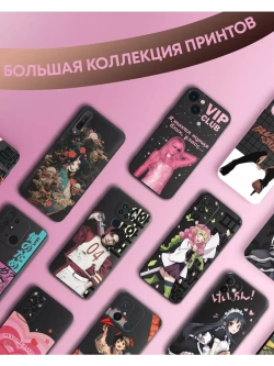 Чехол на Samsung A23 с 3D принтом