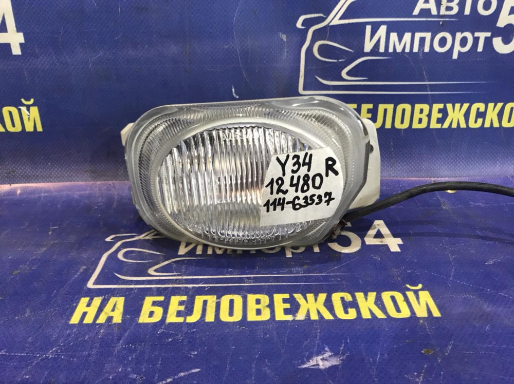 Туманка правая NISSAN GLORIA 1999-2001