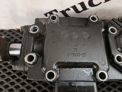 Механизм выбора передач 16S2220TD