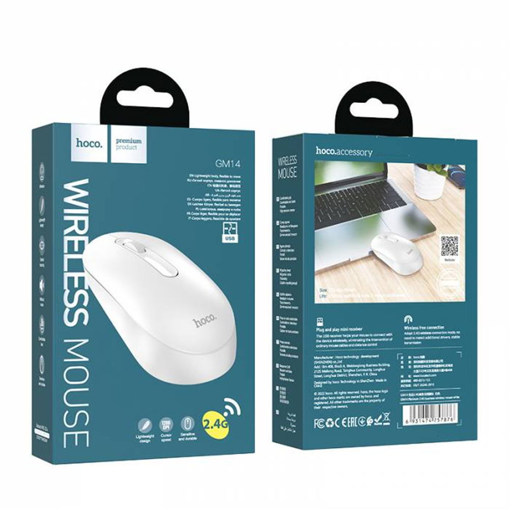 Беспроводная мышь Hoco GM14 (white)