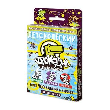 Настольная игра Крокодил. ДетскоЛёгкий