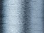 Нитки вышивальные вискоза Madeira Rayon №40, 200 м, цв. 1360, 9840, 5 катушек