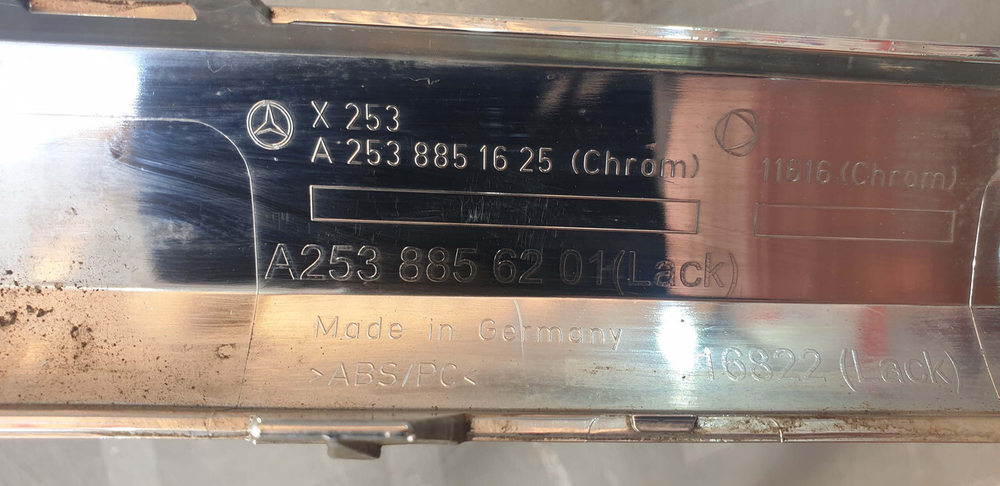Молдинг переднего бампера Mercedes GLC (X253) 15-19 Б/У Оригинал A2538851625