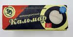 Кальмар тушка без кожицы 600г Командорский