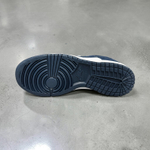 Nike SB Dunk Low • Valerian Blue