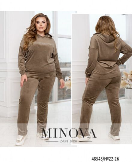 Костюм 22-26-Мокко Minova Фото 1