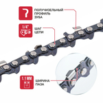 PKE20H-100A/7 Шина 4"