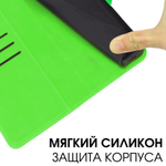 Стильный чехол-книжка из кожи для REALME 8 / 8 PRO с отделом для наличных, 3 слотами для карт и подставкой