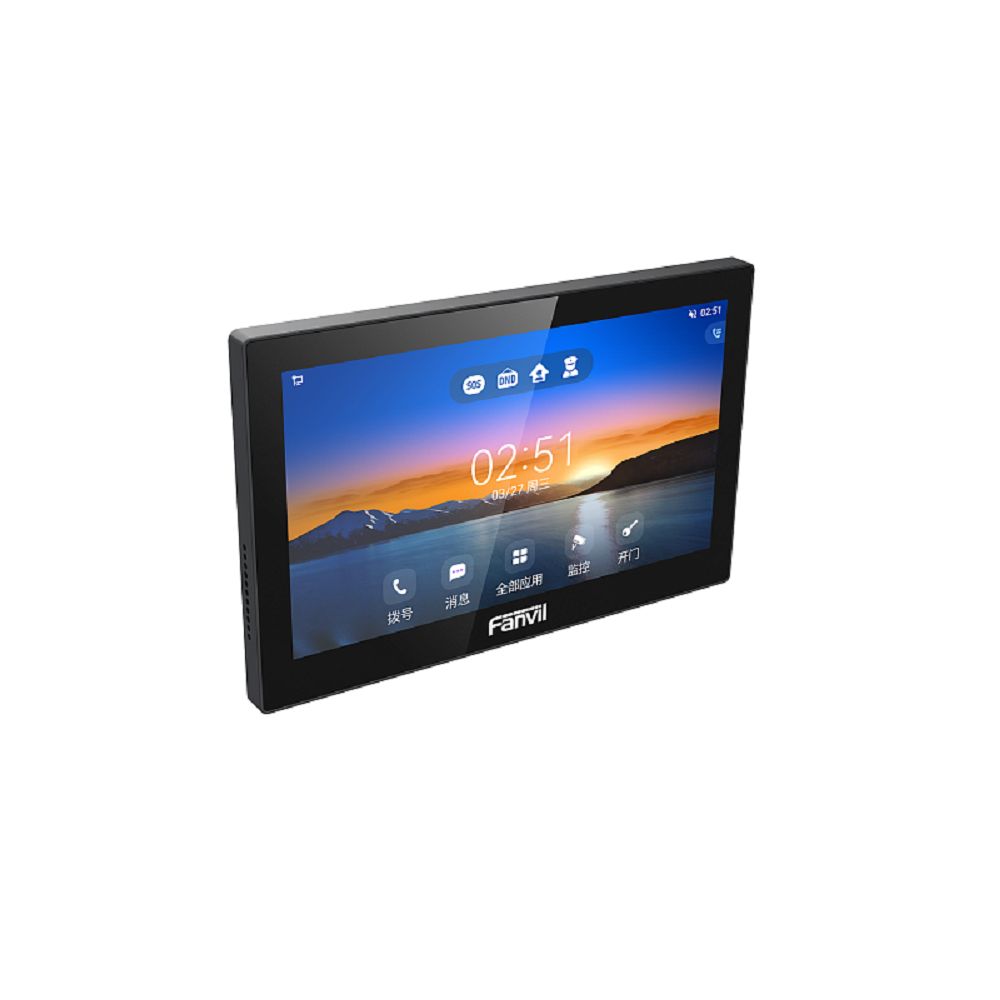 IP/SIP видеодомофон 7" Fanvil i505 (Без БП)