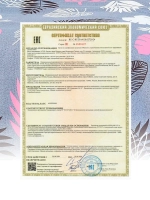 Постельного белье 2 спальное