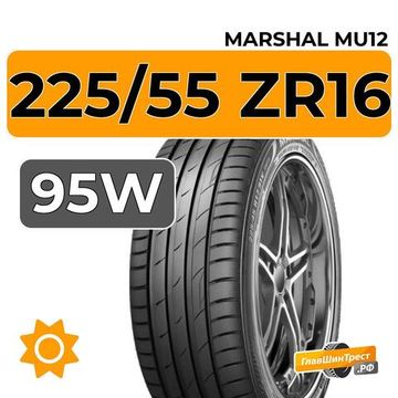 Marshal MU12 225/55 ZR16 95W