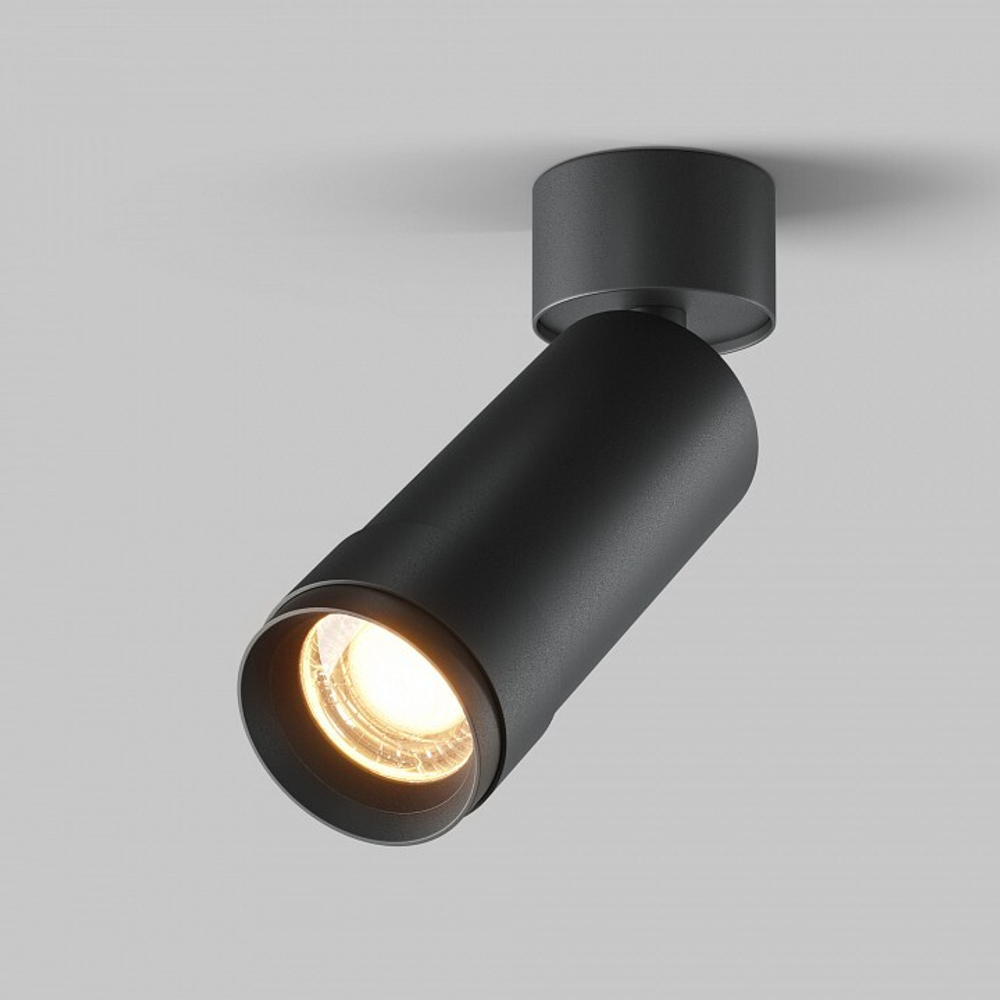 Светильник на штанге Maytoni Focus Zoom C055CL-L12W2.7K-Z-B