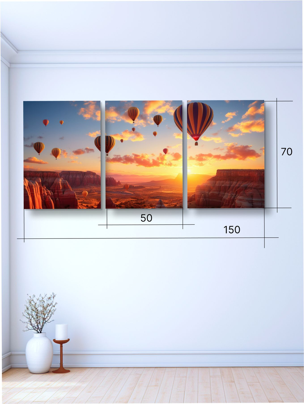 Картина Закат над шарами модульная 50x70см 3шт.