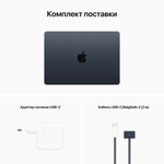 Ноутбук Apple MacBook Air A2681 (MLY33LL/A) 13.6"/Apple M2 8 core/RAM 8GB/SSD 256 GB/Apple 8 core GPU/2560х1664/IPS/Mac Os/Подсветка кл-ры: нет/серый космос. Состояние: B1