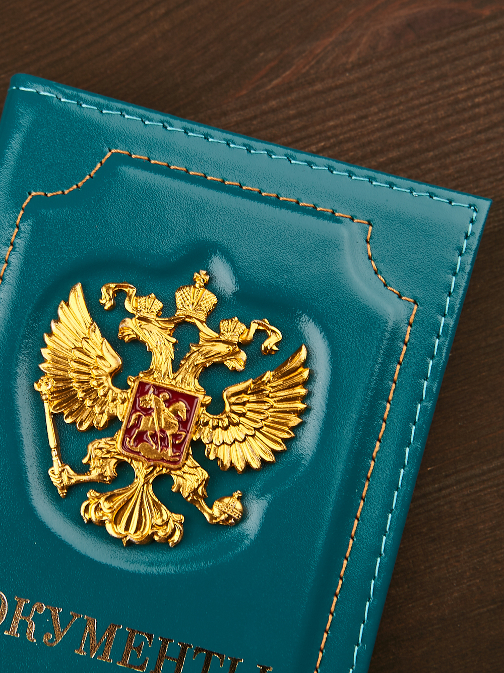 Обложка для автодокументов кожаная