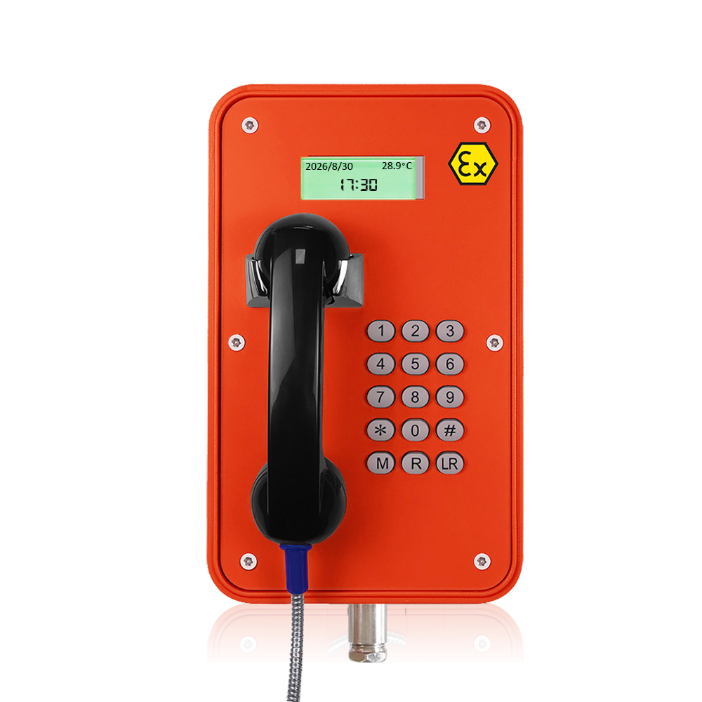 Взрывозащищенный телефон JREX106-A05 SIP