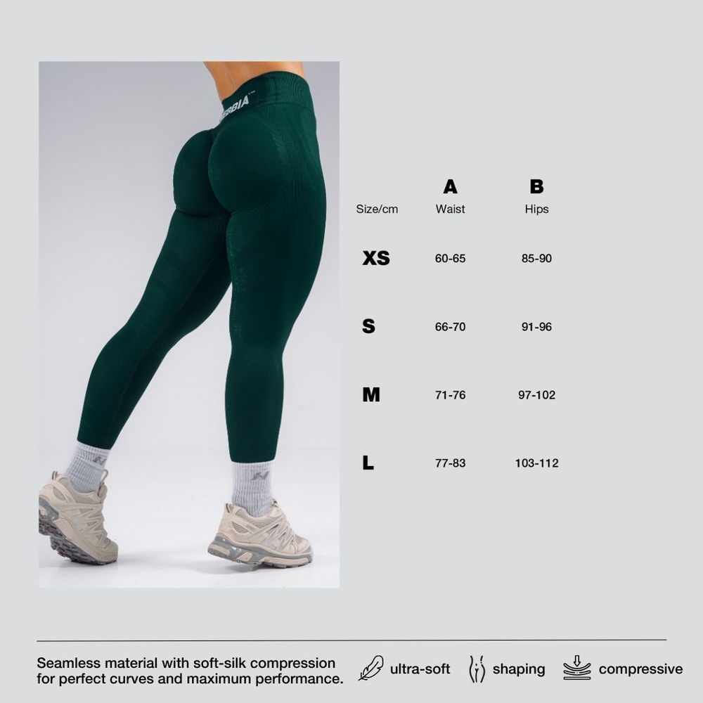 Леггинсы High-Waist Extra Push-Up Leggings PRIMAL 850 Голубые