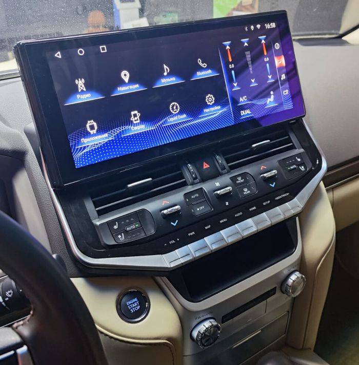 Магнитола для Toyota Land Cruiser 200 2015-2021 (без JBL) - Kuberg ZH-T1603 монитор 16.3"! на Android 12, Быстрая, 4G SIM-слот, блок климата и беспроводная зарядка