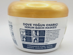 Dove Ultra Care 1 минутная маска-сыворотка интенсивная восстанавливающая для волос 160 мл (Турция)