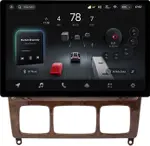 Магнитола для Mercedes-Benz S W220 1998-2005 (штатный усилитель, рамка дерево) - Teyes CC4-PRO монитор 13" 2K QLED на Android 13, Быстрейшая, Snapdragon 778G, ИИ, CarPlay, DSP, 4G SIM-слот