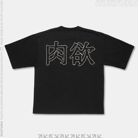 Футболка КУЛЬТУРА OverSize "Anime" (черный)