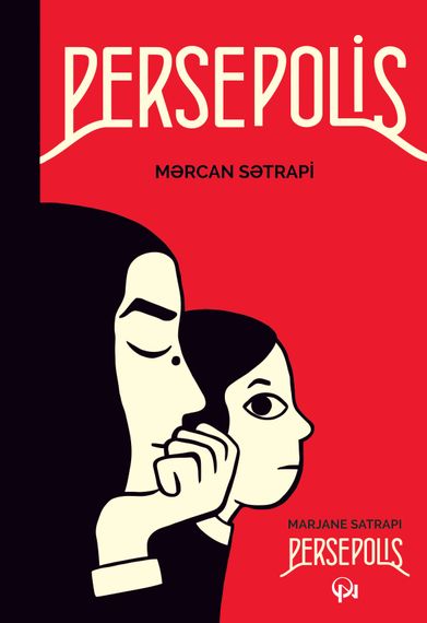 Persepolis
