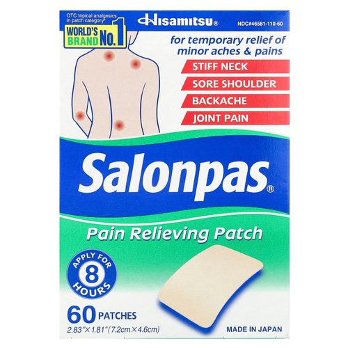 Salonpas, Болеутоляющие, 60 штук