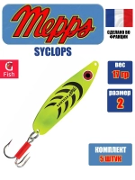 Блесна колеблющаяся для рыбалки Mepps SYCLOPS