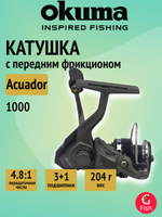 Катушка для спиннинга Okuma Acuador 1000 4.8:1