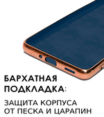 Стильный глянцевый чехол для REALME 11 PRO / 11 PRO PLUS с кольцом-подставкой и бархатной подкладкой