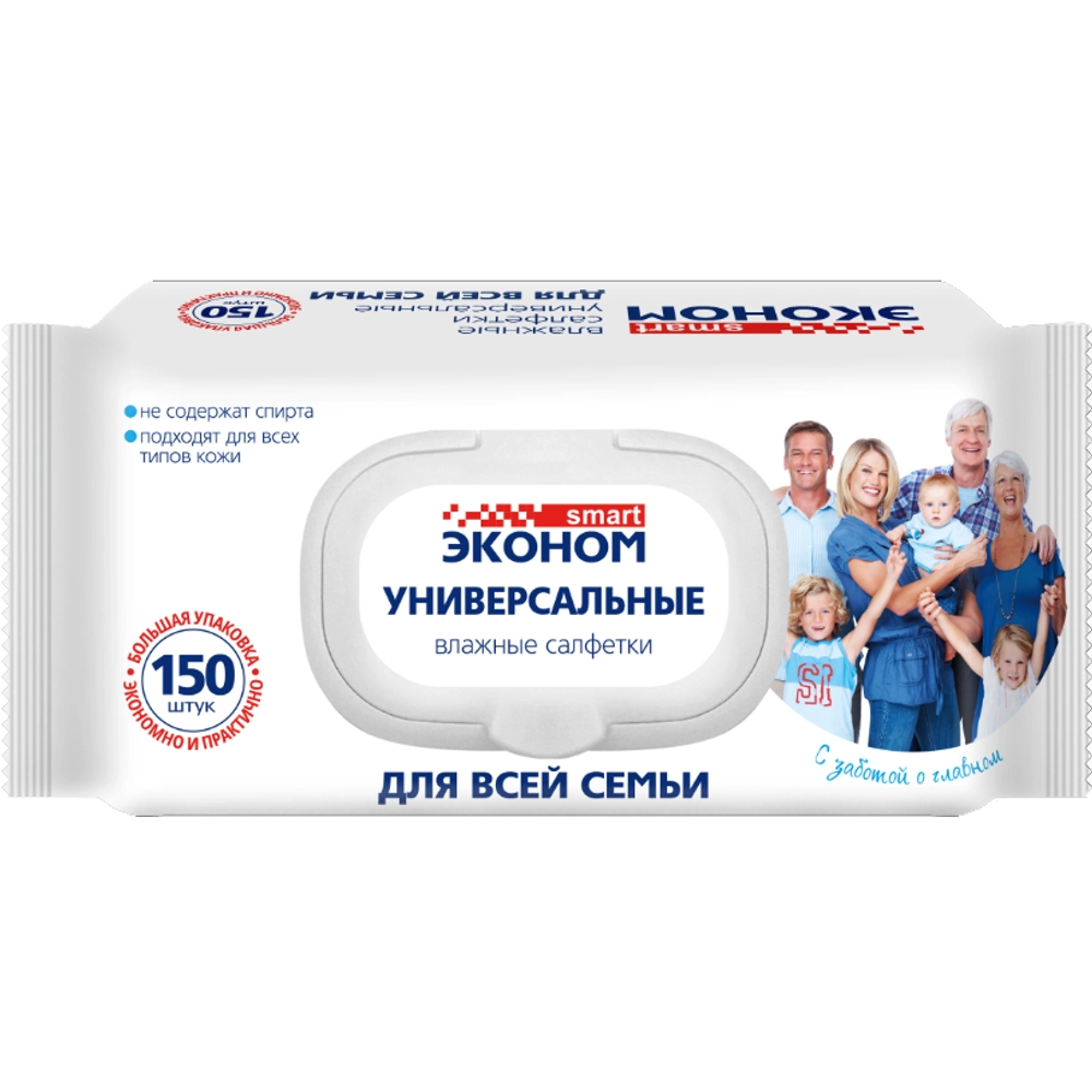 Салфетки влажные SMART Эконом для всей семьи универсальные с клапаном 150шт✦