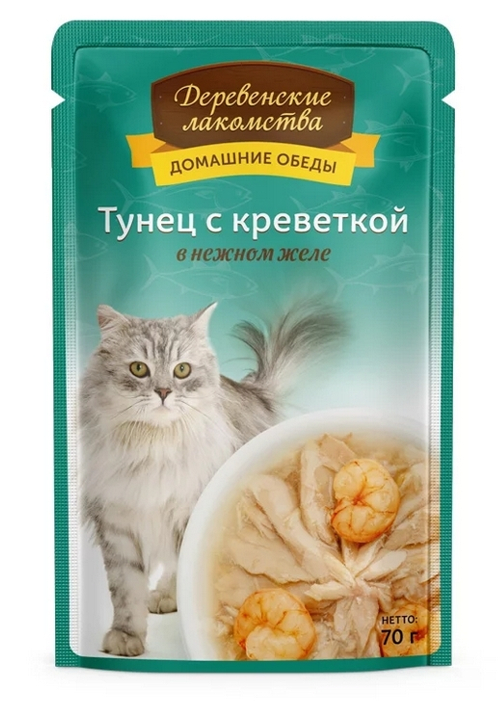 Деревенские Лакомства Пауч для кошек Тунец с Креветкой в желе, 70гр (М)