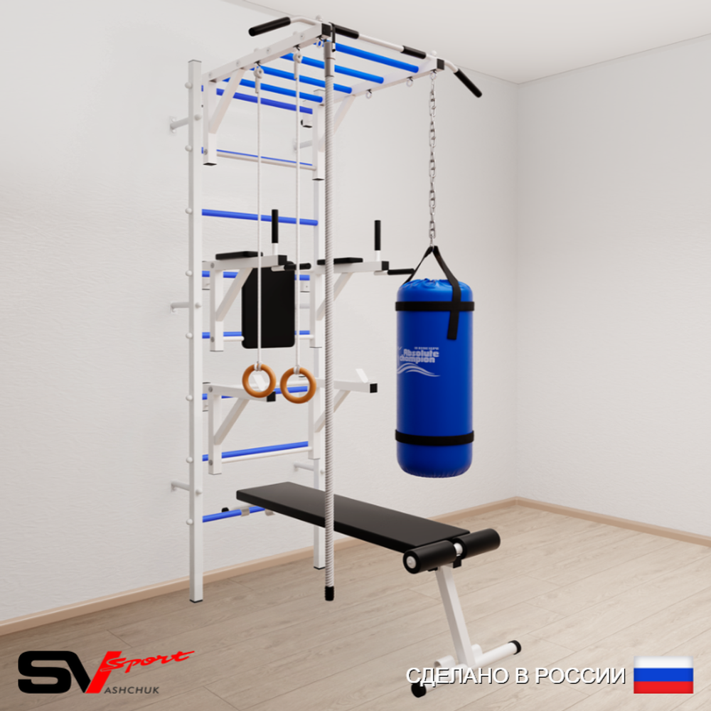 Шведская стенка Sv Sport 5641 (Турник рукоход/Брусья/Стойка/Скамья/Канат/Кольца/Цепь/Мешок 15кг)