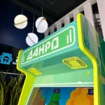 Настенный аркадный автомат «Данро»