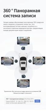 Магнитола для Chevrolet Cruze 2012-2015 - Kuberg DUDU7 SF-9292 QLed+2K, Android 13, Быстрейшая, UIS7870 (DUDU7), CarPlay, SIM-слот