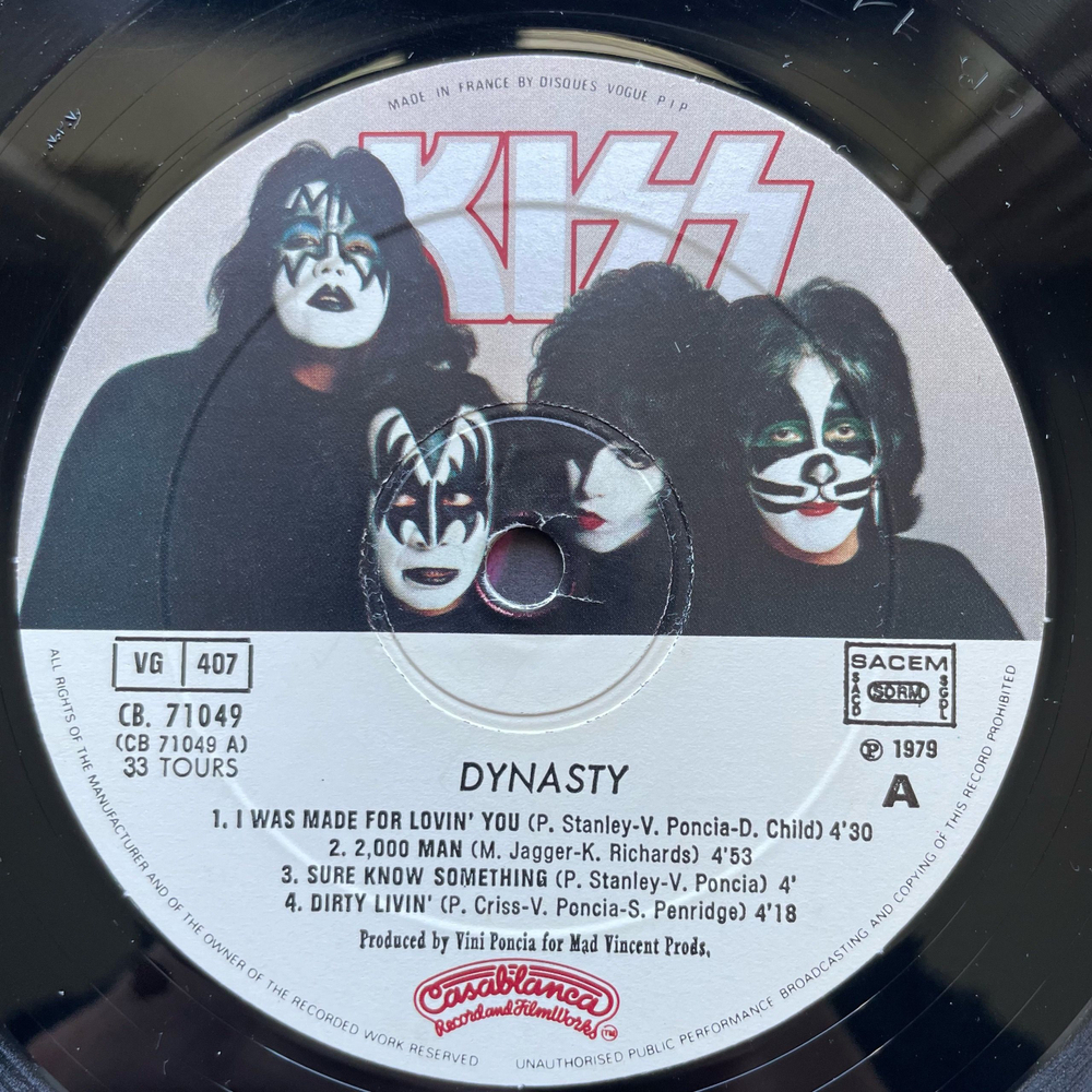 Винтажная виниловая пластинка LP Kiss Dynasty (Франция 1979)