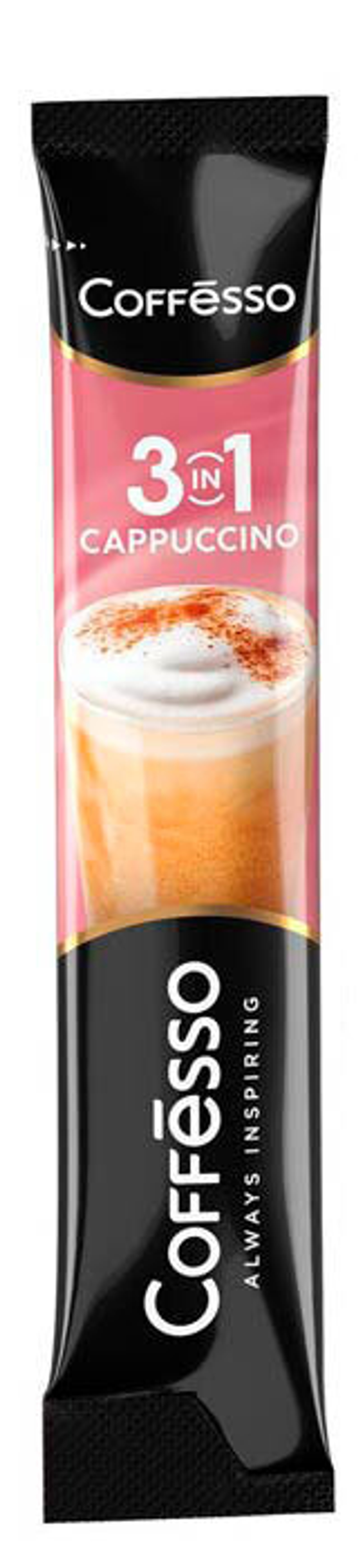 Кофе растворимый Coffesso Cappuccino 3 в 1 (1 шт)