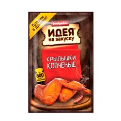 Соус Идея на закуску крылышки копченые 80 гр