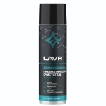 Пневматический очиститель LAVR , 650 мл