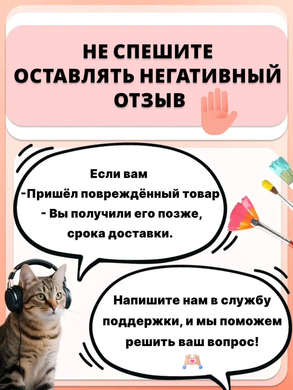 Трансфер переводной - декаль для свечей и гипса география, культура 004