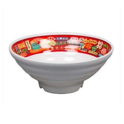 P.L. Proff Cuisine White-Red Mel