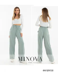 Брюки 550-фисташковый Minova