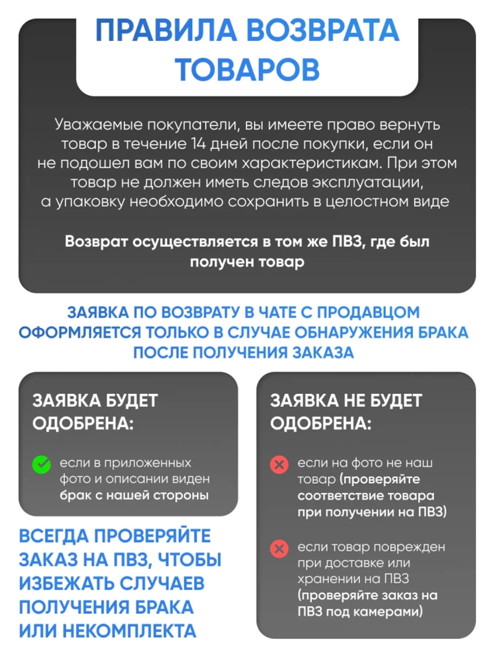 Цилиндр п/п 500 мл, Лаборио