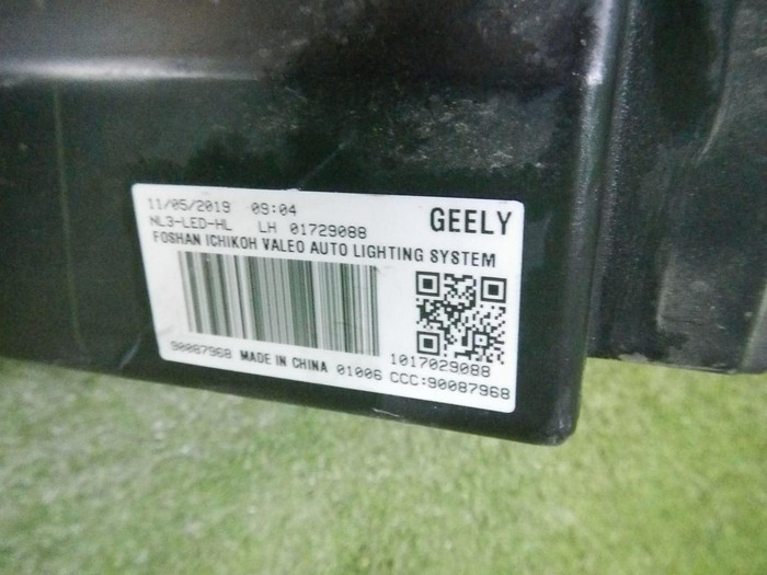 DSCN0835.jpg