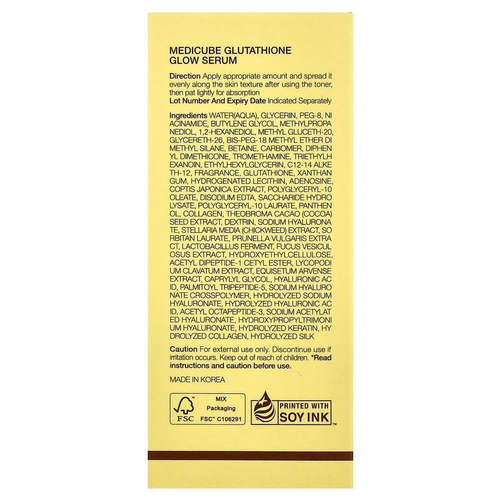 Medicube, сыворотка с глутатионом для сияния кожи, 30 г (1,05 унции)