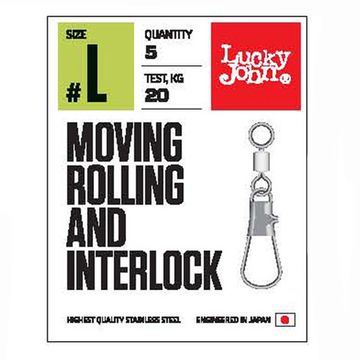 Вертлюги c застеж. LH скольз. LJ Pro Series MOVING ROLLING AND INTERLOCK 002M 7шт.